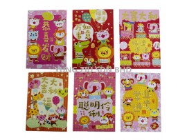 3853#ANIMAL RED ENVELOPE(6P/PACK)(8*11.5CM)CNY(10107)